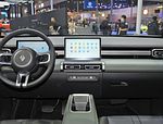 Baojun Yueye Plus