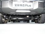 Baojun Yueye Plus