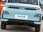 BAIC S5
