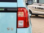 BAIC S5
