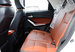 Bisu T3