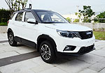 Bisu T3: Фото 1