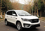 Bisu T5