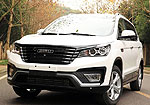 Bisu T5