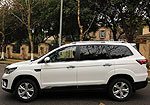 Bisu T5
