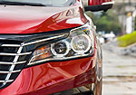 Bisu T5