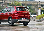 Bisu T5