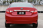 BYD G5