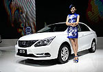 BYD G5