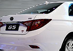 BYD G5