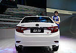 BYD G5