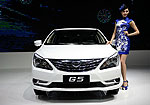BYD G5