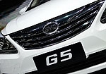 BYD G5