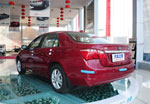 BYD G6