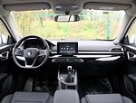 BYD Qin 
