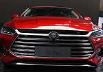 BYD Qin Pro New Energy