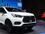 BYD S2