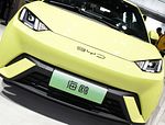 BYD Seagull