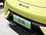 BYD Seagull