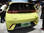 BYD Seagull