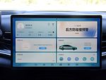 BYD Seal