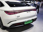 BYD Seal 07 DM-i