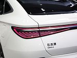 BYD Seal 07 DM-i