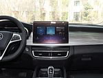 BYD Song MAX PHEV
