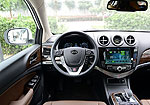 Byd Tang (2014 год): Фото 2