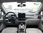 BYD Yuan Pro