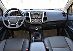 ChangFeng Leopaard CT7 : Фото 1