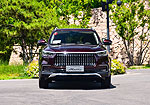 Changfeng Mattu: Фото 2