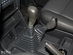 Changfeng Liebao Q6
