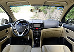Chery Bonus 3 (A19)