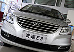 Chery Bonus 3 (A19)