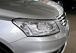Chery Bonus 3 (A19)