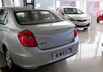 Chery Bonus 3 (A19)