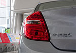 Chery Bonus 3 (A19)