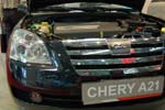 Chery A5