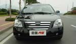 Chery A5