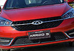 Chery Arrizo 5