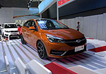 Chery Arrizo 5