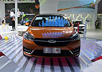 Chery Arrizo 5