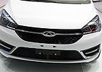Chery Arrizo 5