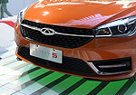 Chery Arrizo 5