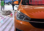 Chery Arrizo 5
