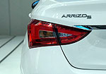 Chery Arrizo 5