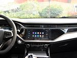 Chery Arrizo 5 Plus