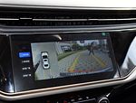 Chery Arrizo 5 Plus