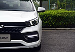 Chery Arrizo GX